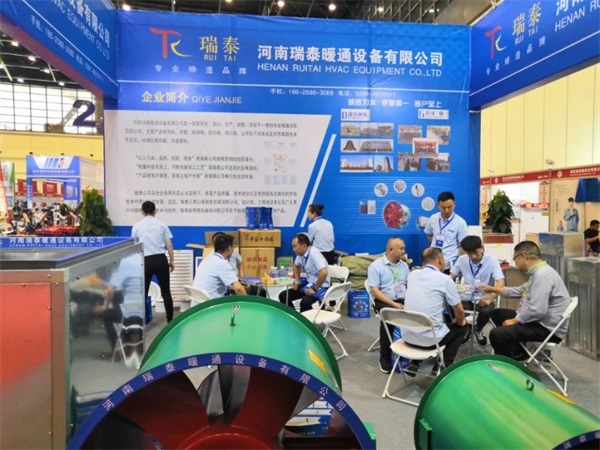 【展商报道】 河南J9国际暖通亮相威博会展|CZFE第10届郑州国际消防展